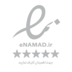 enamad.png