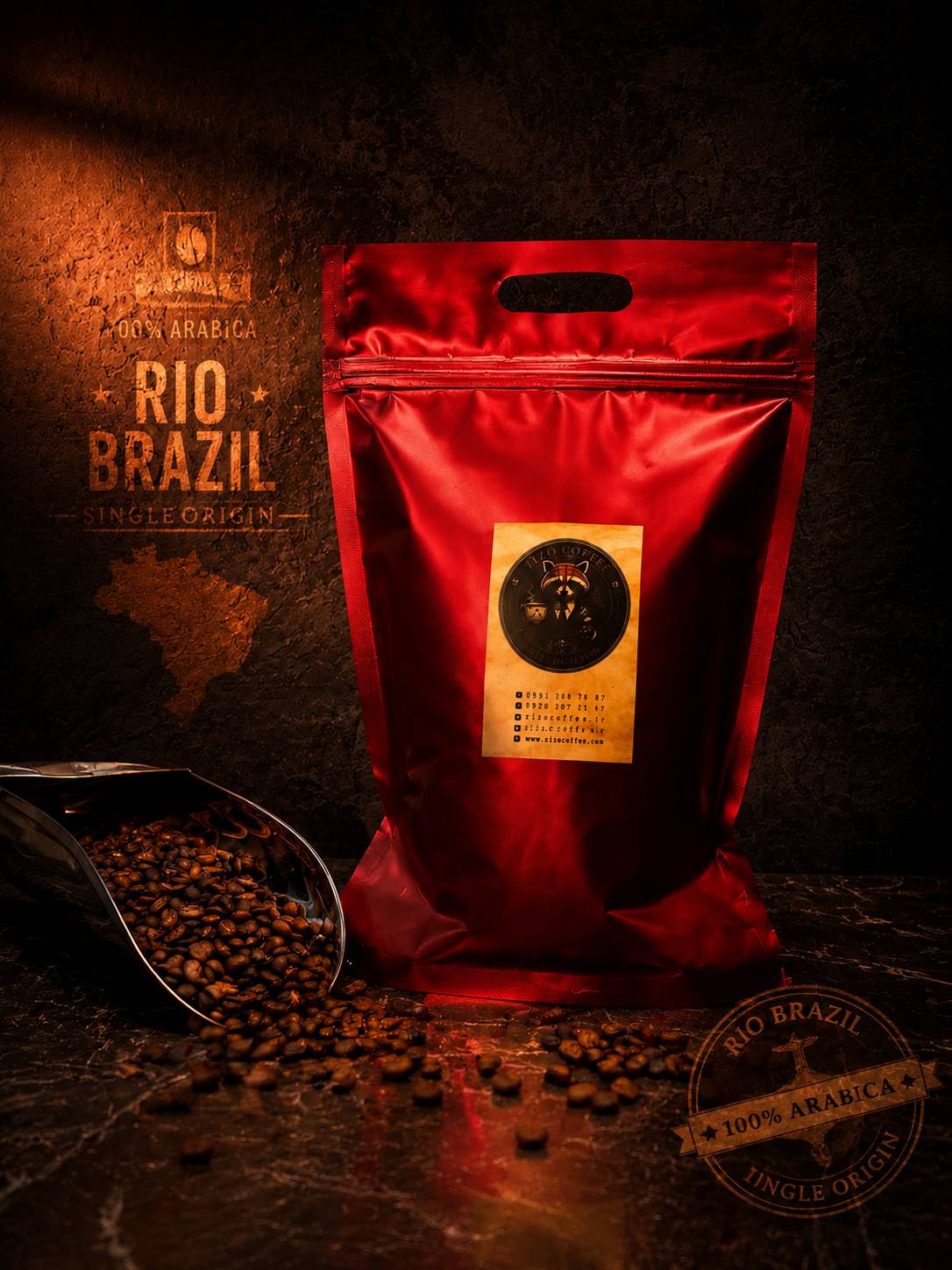 rio دانه قهوه برزیل ریو (100% عربیکا) - Image 1